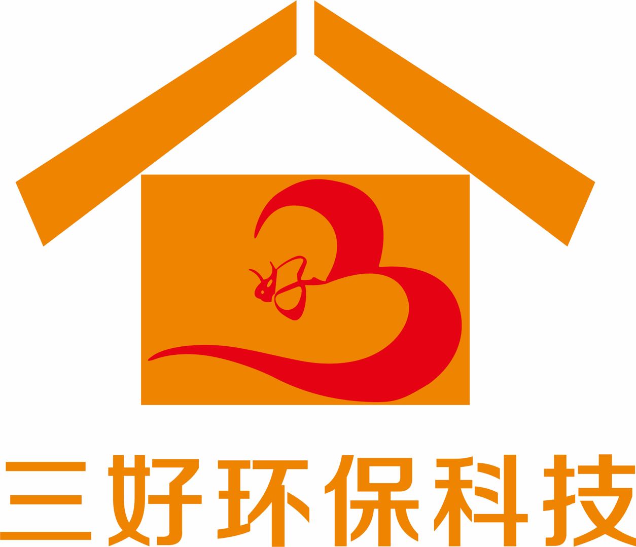 新疆華洋三好環(huán)保科技有限公司