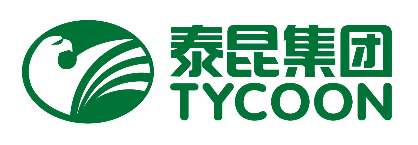泰昆飼料公司
