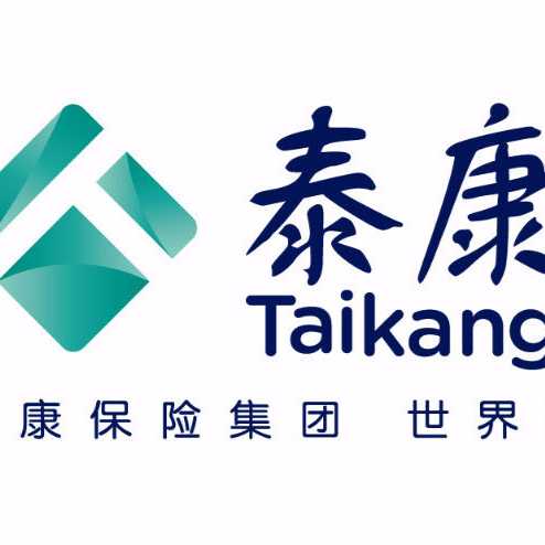 泰康人壽奇臺支公司