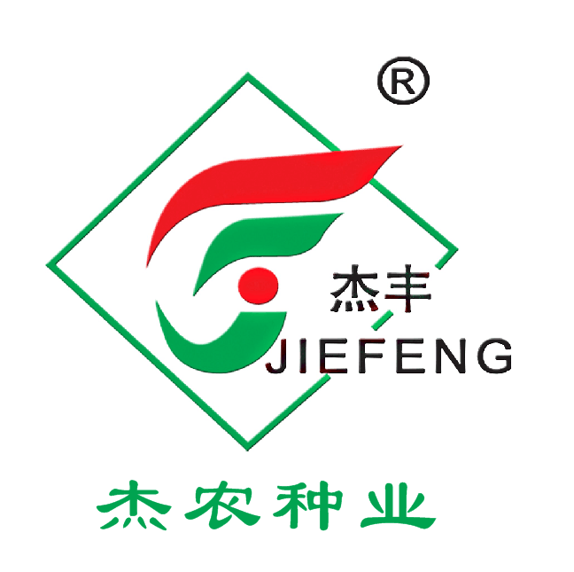 杰農種業