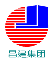 新疆昌吉建設(shè)（集團(tuán)）有限責(zé)任公司