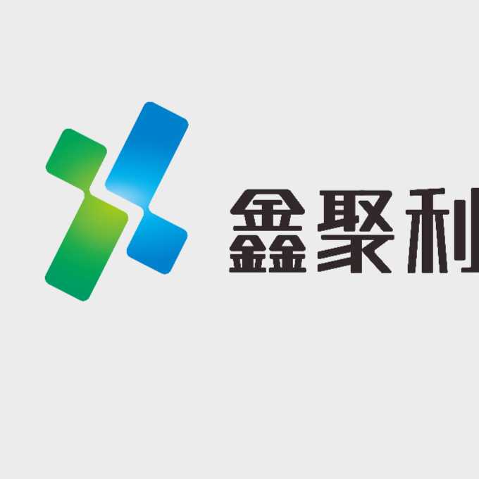 新疆鑫聚利電力設(shè)備有限公司
