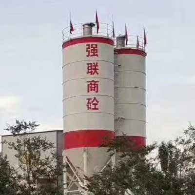 強聯商砼