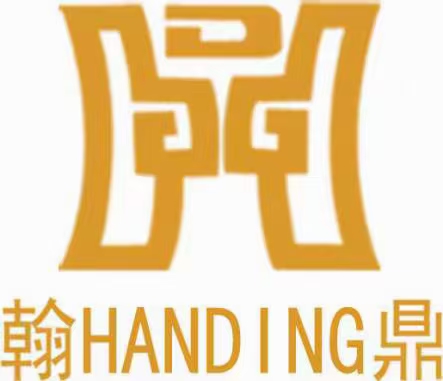 陜西翰鼎工程項(xiàng)目管理有限公司新疆分公司