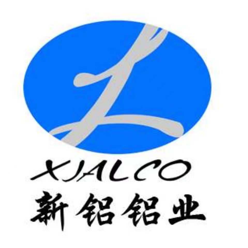 新鋁鋁業(yè)