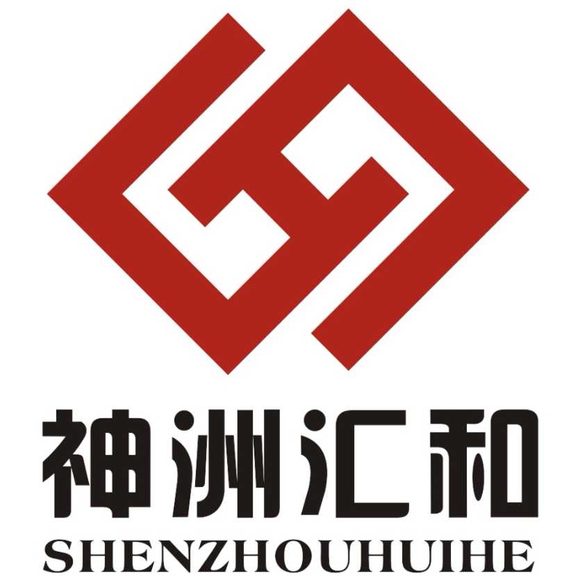 神洲匯和