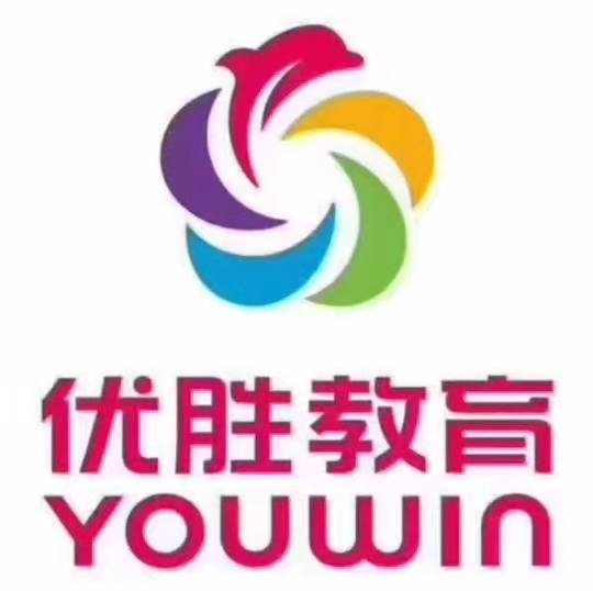 優勝教育