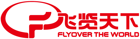 新疆飛覽