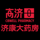 濟康大藥房