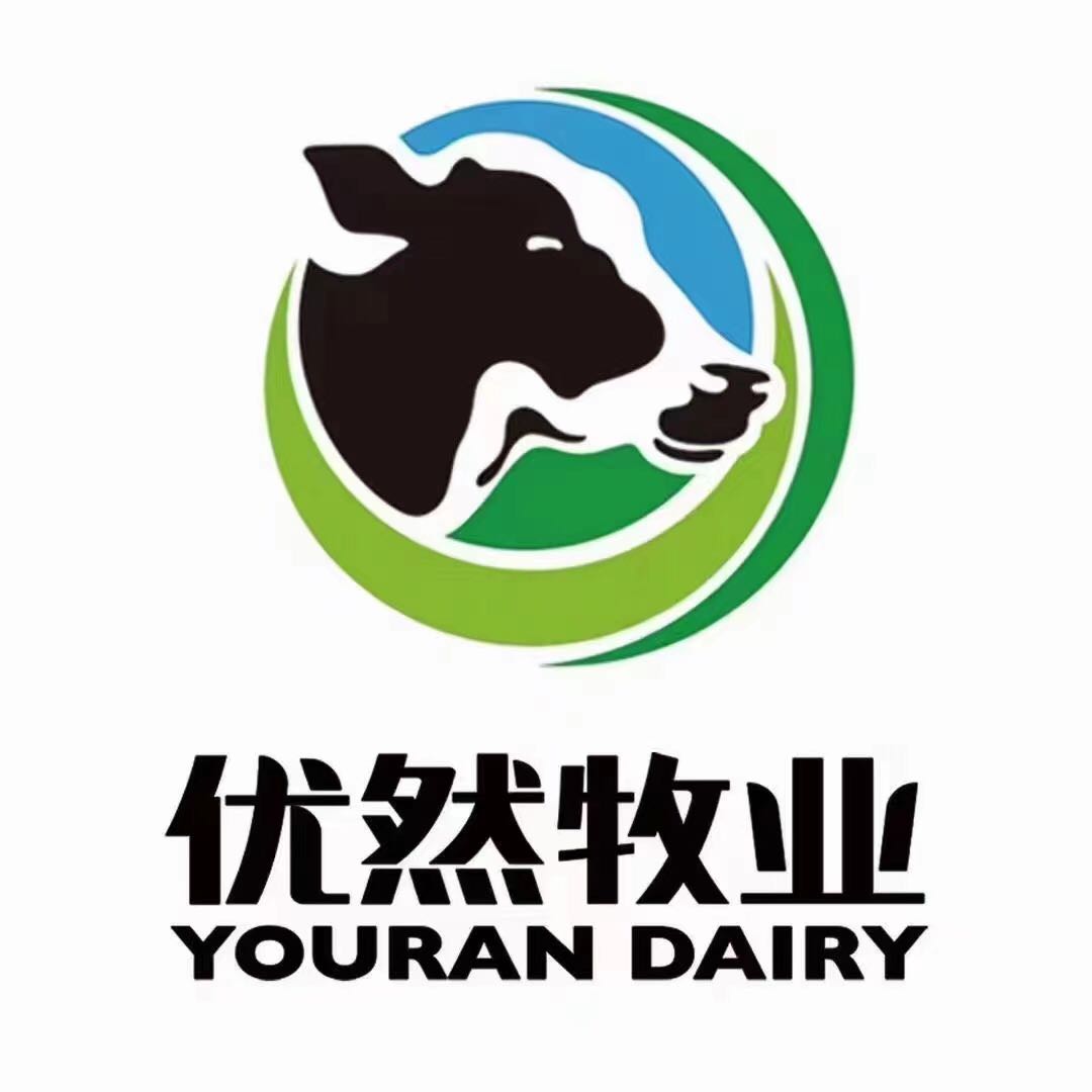 昌吉優(yōu)然牧業(yè)有限責(zé)任公司
