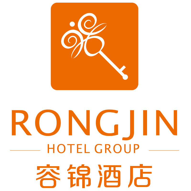 容錦酒店