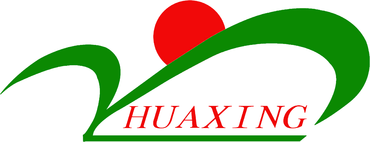 華興集團(tuán)