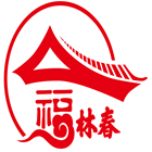 阜康市福林春酒店