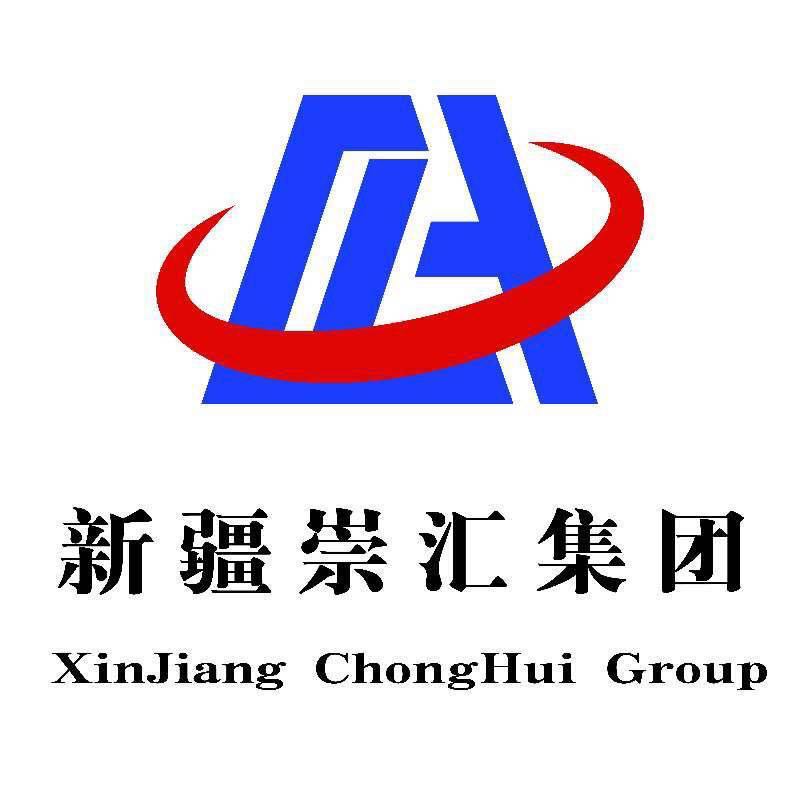 崇輝財稅