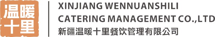 溫暖十里米粉
