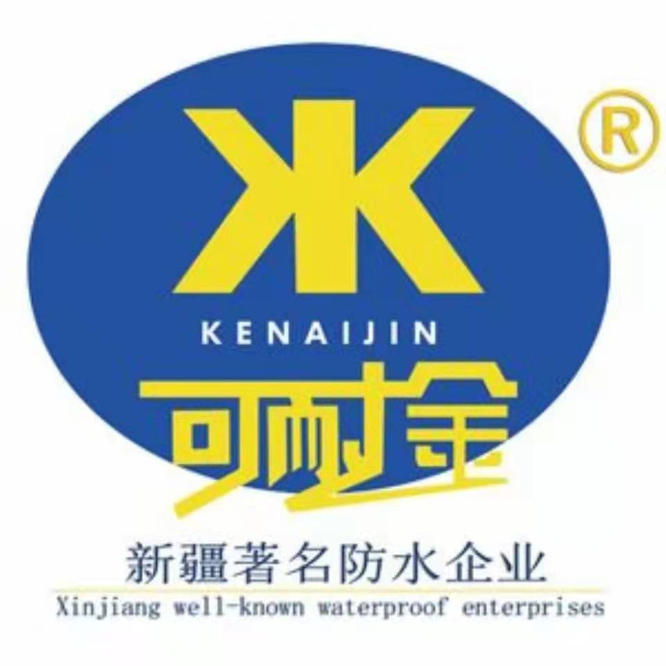 新疆可耐金新材料科技有限責任公司
