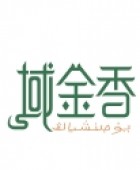 新疆昌新農(nóng)業(yè)開發(fā)有限公司