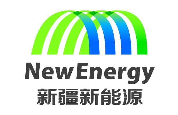 新能源