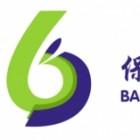 新疆保利興農生物有限公司
