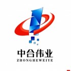 新疆中合偉業鋼鐵有限公司