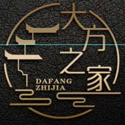 大方之家裝飾
