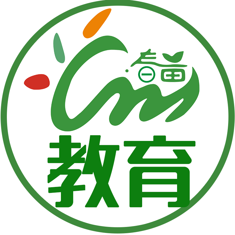 春苗培訓學校