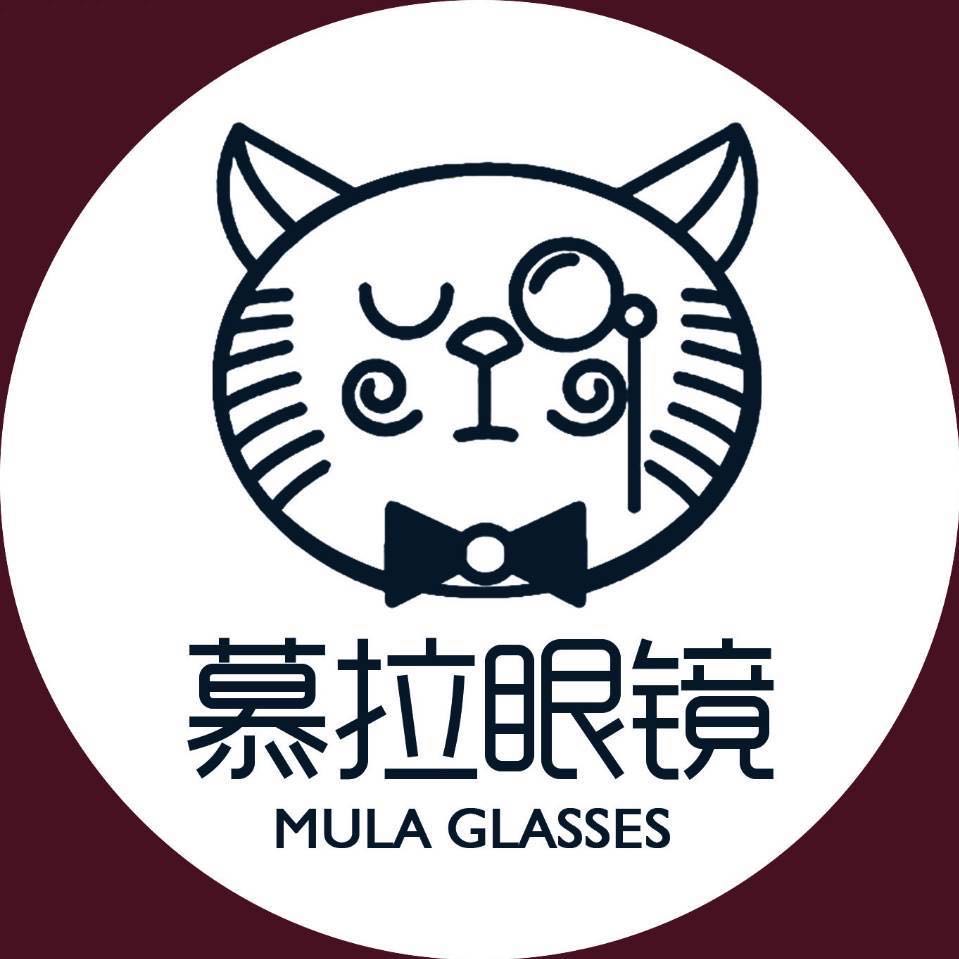 慕拉眼鏡店