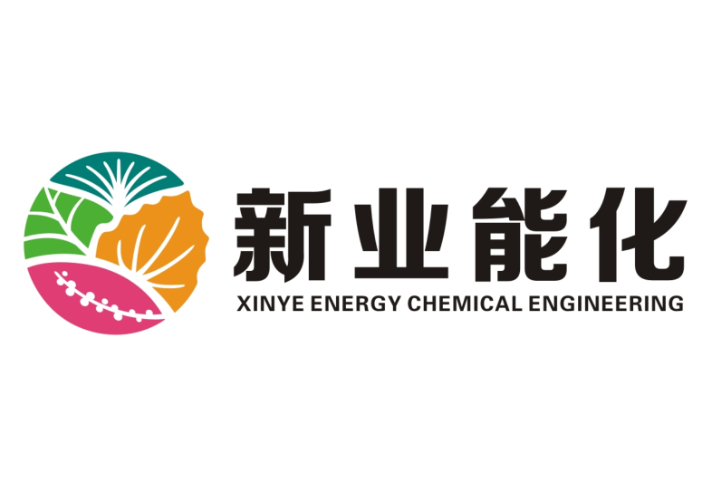 新業能化