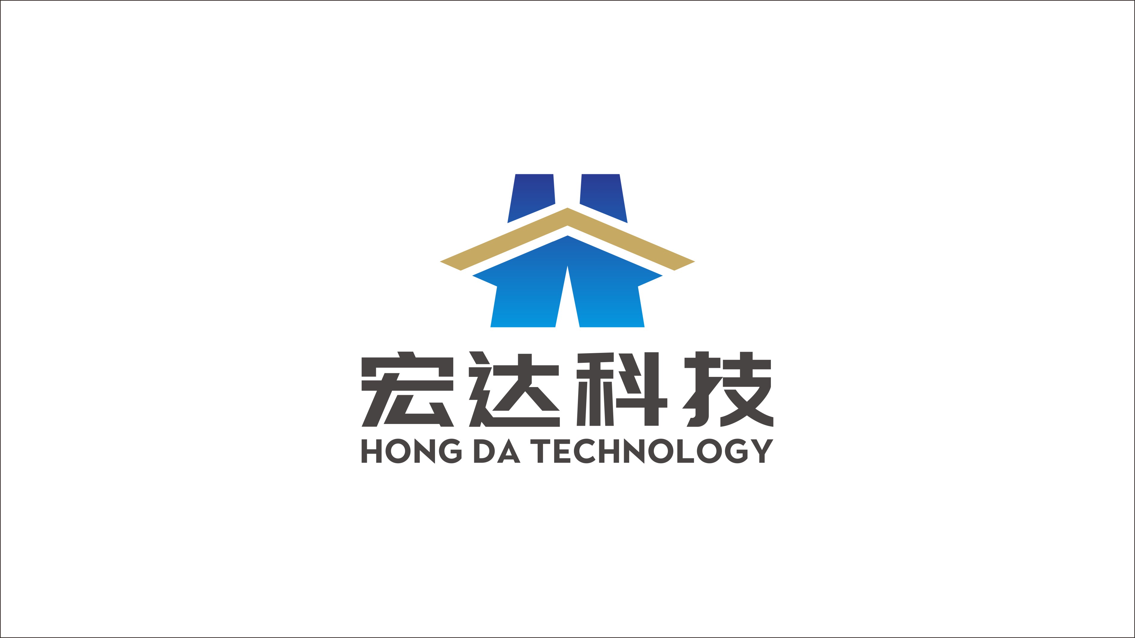 宏達(dá)科技