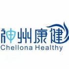 新疆贛商醫療科技有限公司