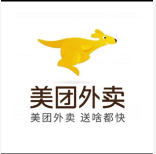 吉木薩爾縣美團外賣
