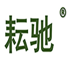 共創亞通管業