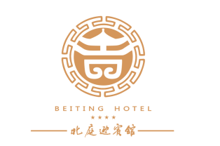北庭迎賓館