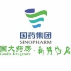 國(guó)藥控股國(guó)大藥房新疆新特藥業(yè)阜康市第一藥店