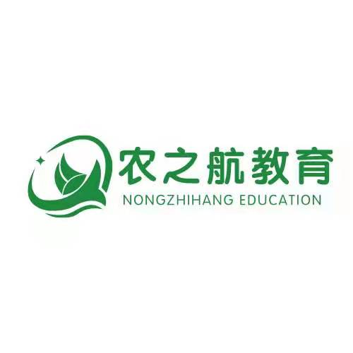 農之航教育