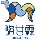 新疆駱甘霖乳業(yè)有限公司