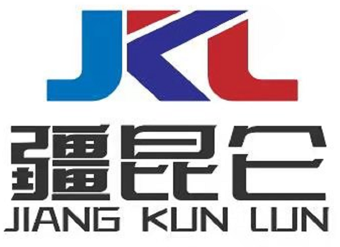 新疆昆侖電工線纜有限公司
