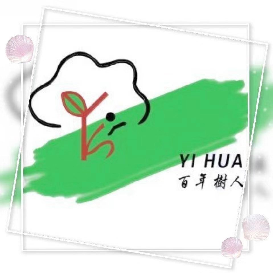 譯華學校