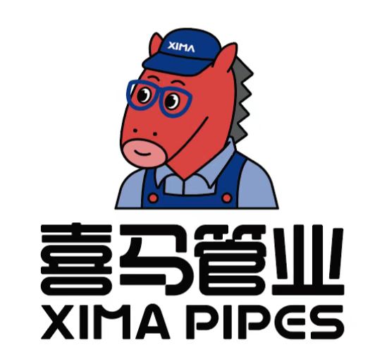 喜馬管業