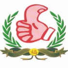大拇指家政公司