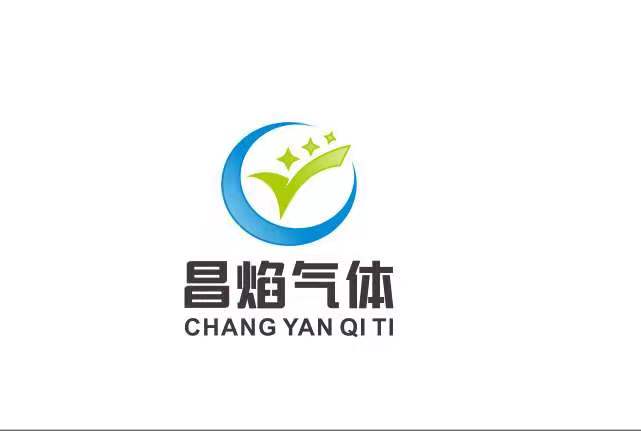 新疆昌焰氣體制造有限公司