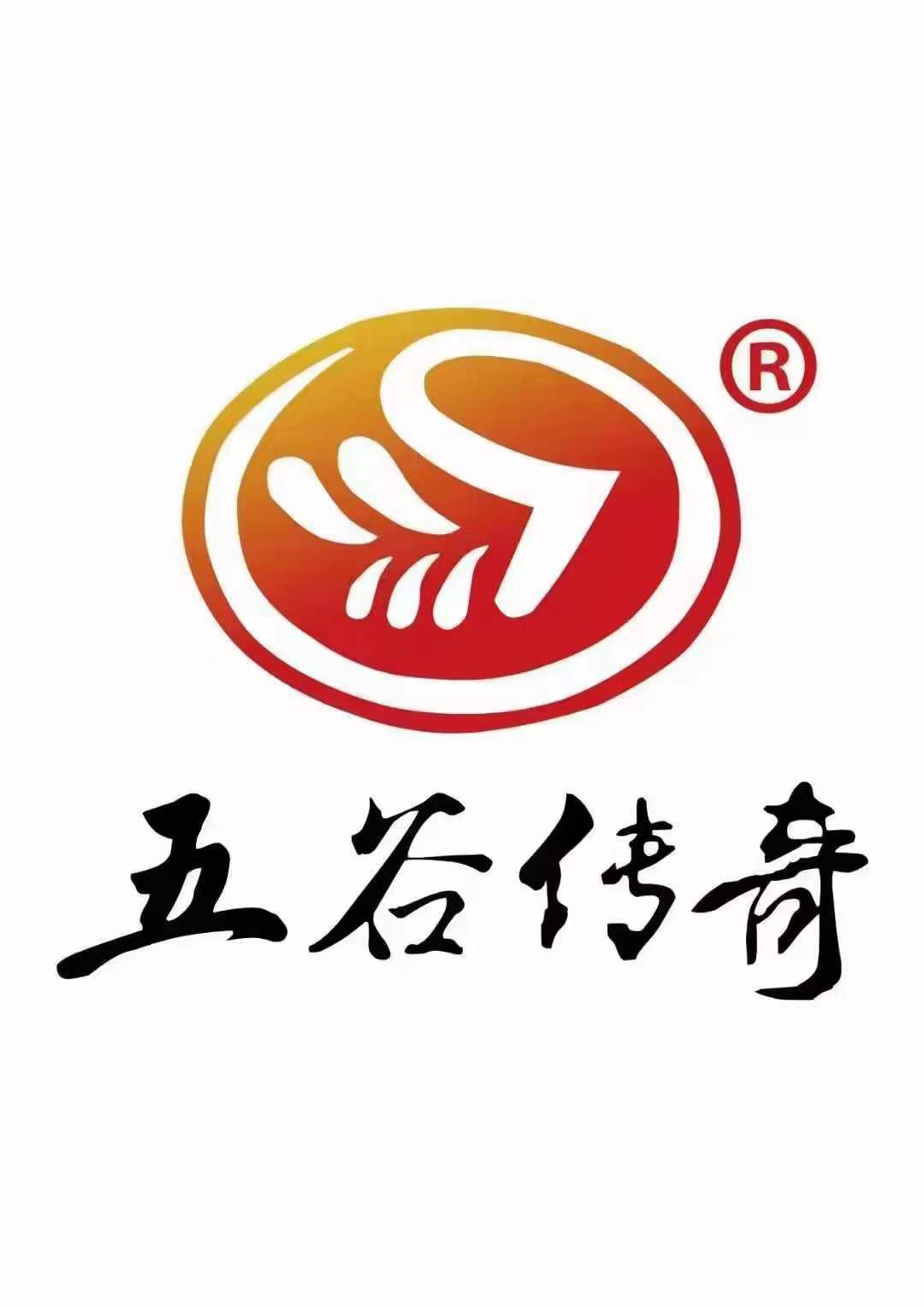 新疆五谷傳奇酒業銷售有限公司阜康分公司