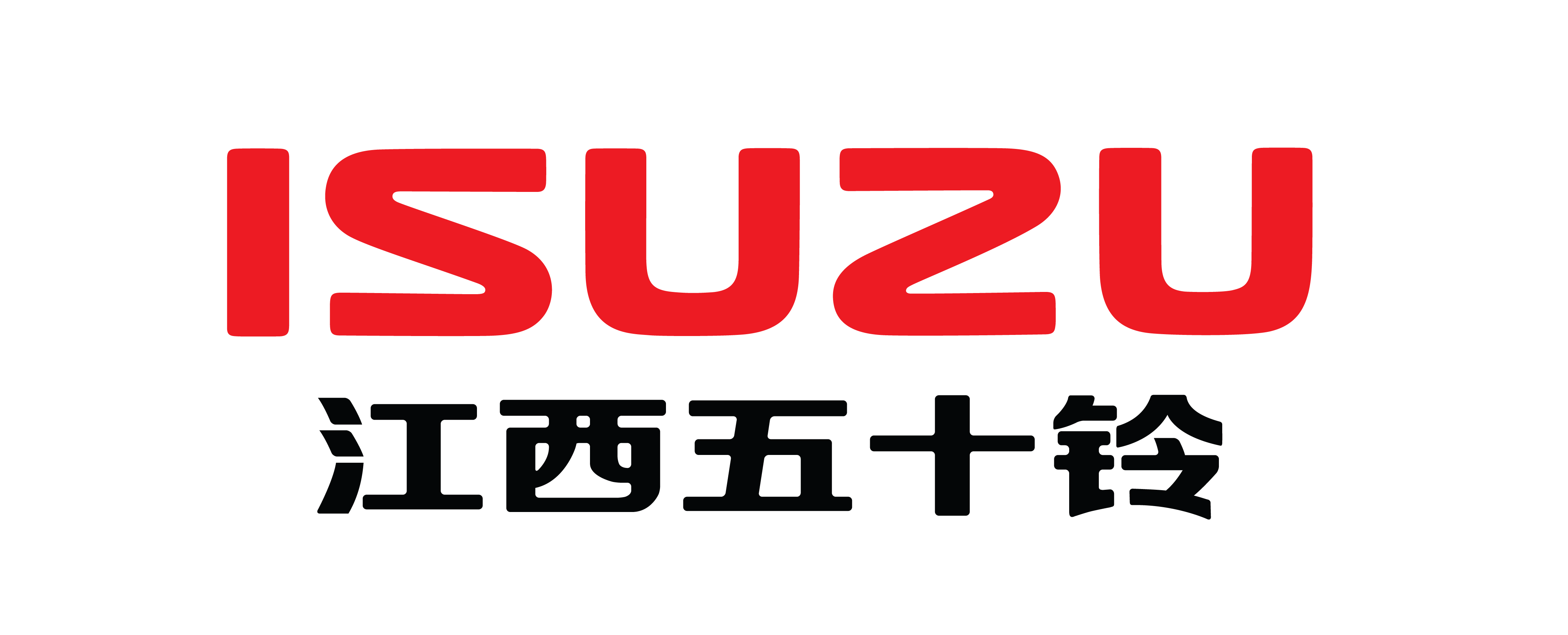 昌吉鈴正汽車銷售有限公司
