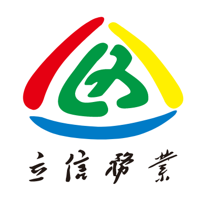 克拉瑪依立信物業服務有限公司