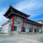 永馨公司