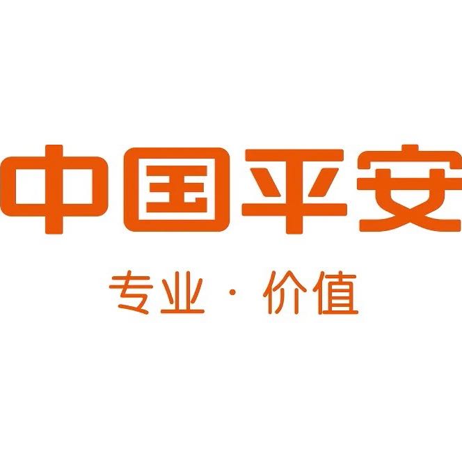 中國平安財產保險股份有限公司阜康支公司