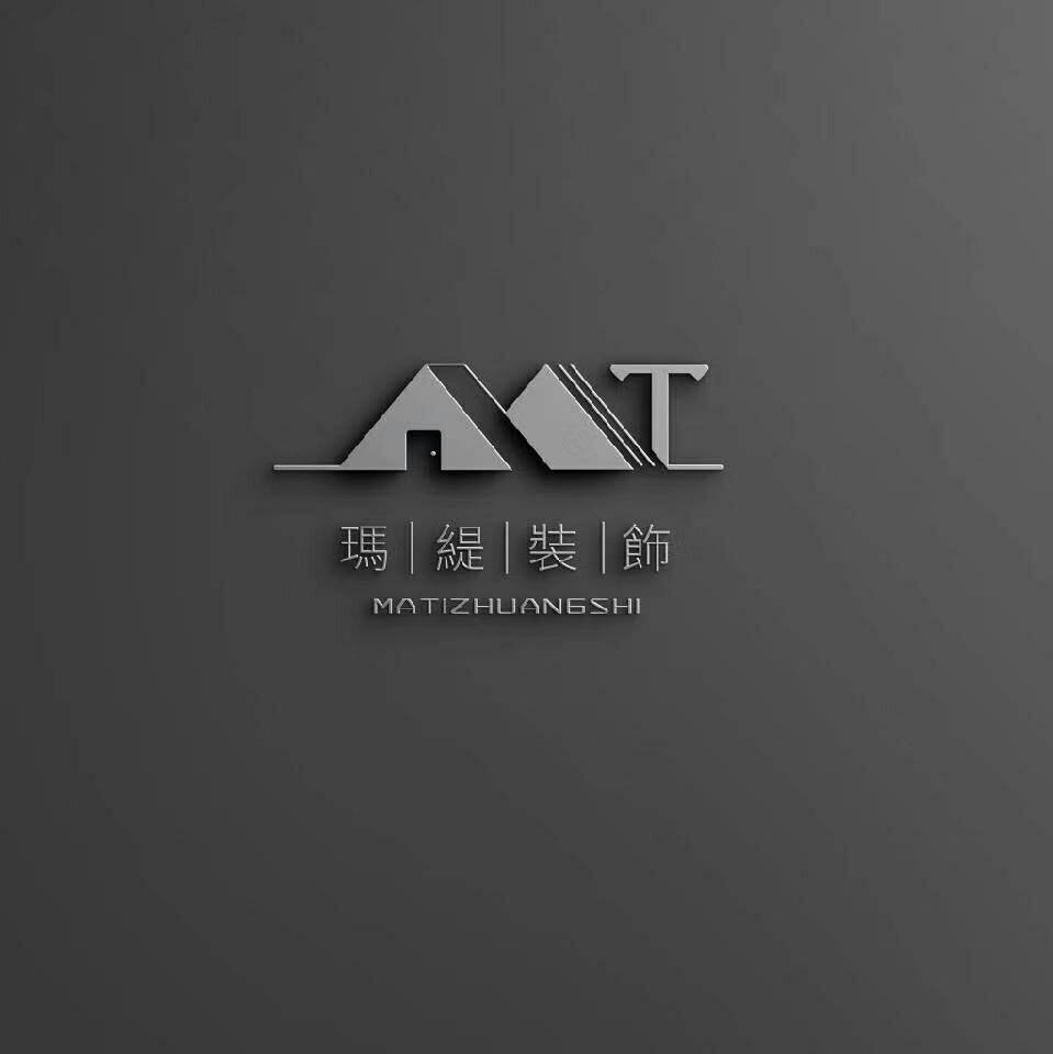 瑪緹裝飾