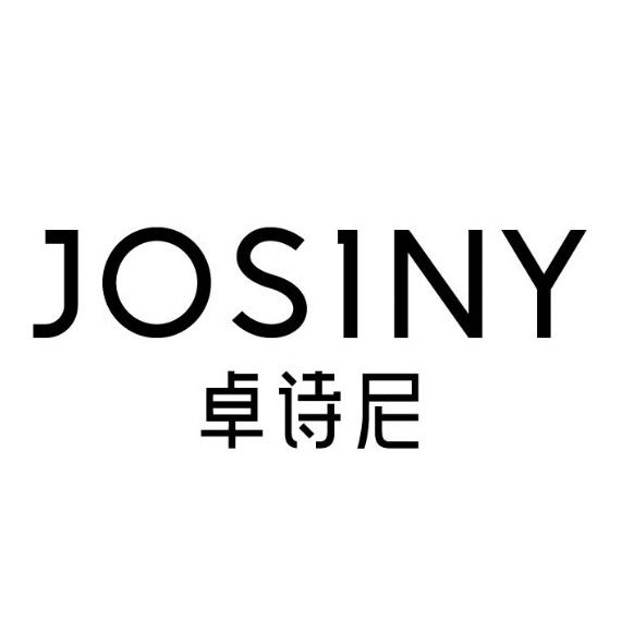 卓詩尼鞋店