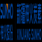 神火炭素
