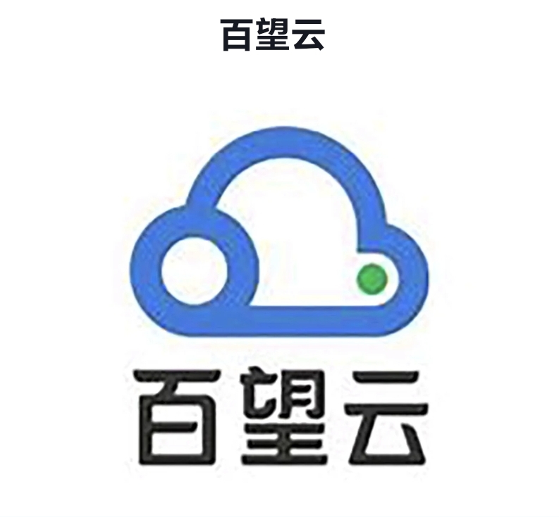 昌吉市百望玖賦信息科技服務(wù)有限公司